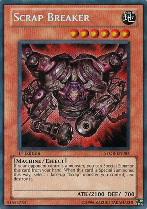 Scrap Breaker - 1st Edition