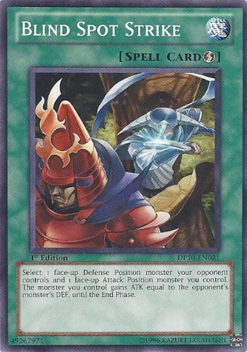 Blind Spot Strike - Unlimited