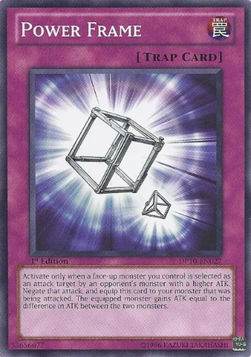 Power Frame - Unlimited