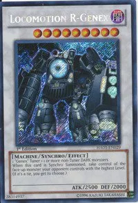 Locomotion R-Genex - Unlimited