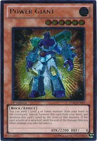 Power Giant - Utr