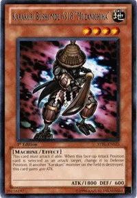 Karakuri Bushi mdl 6318 "Muzanichiha" - 1st Edition