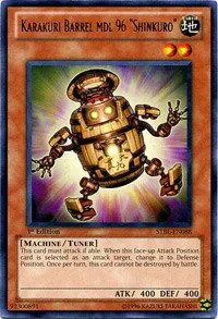 Karakuri Barrel mdl 96 "Shinkuro" - 1st Edition