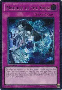 Mischief of the Yokai - Utr