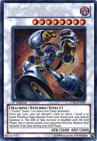 Genex Ally Axel - Unlimited