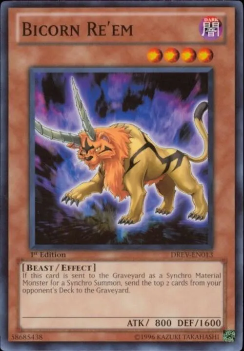 Bicorn Re'em - 1st Edition