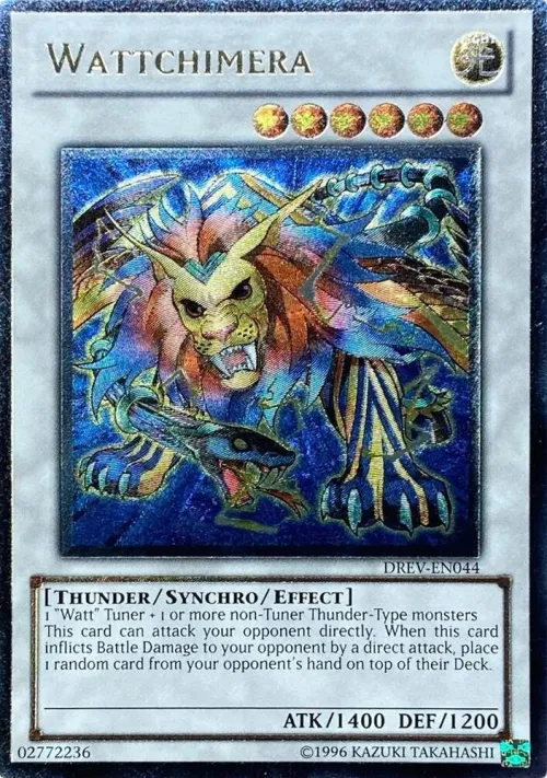 Wattchimera - Utr First Edition