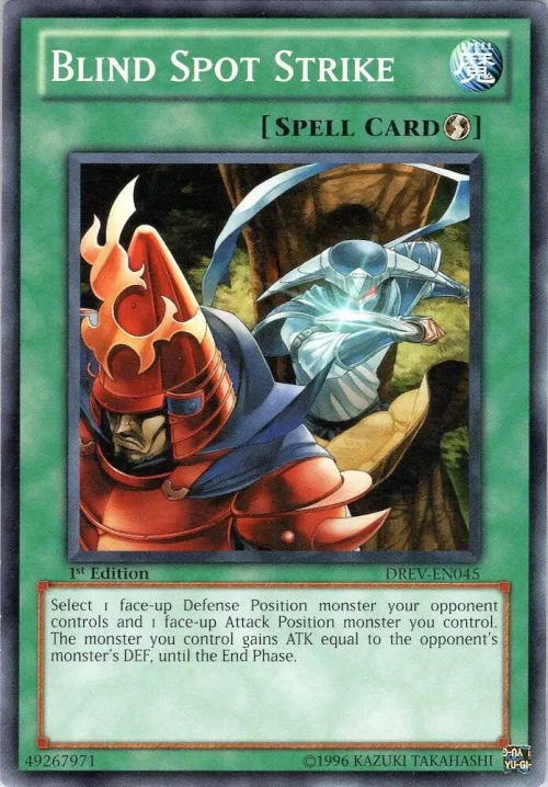 Blind Spot Strike - 1st Edition