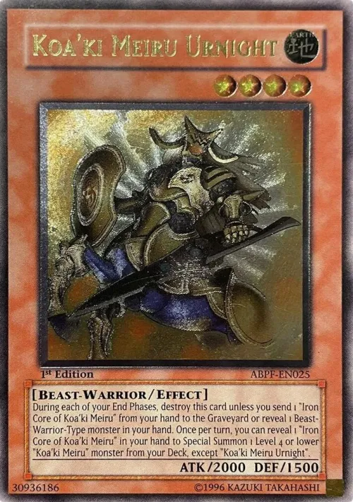 Koa'ki Meiru Urnight - Utr First Edition