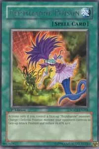Reptilianne Poison - 1st Edition