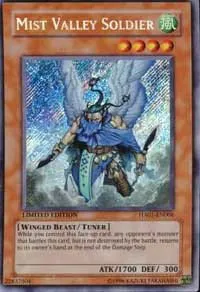 Mist Valley Soldier - Limited