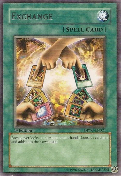 Exchange - Unlimited