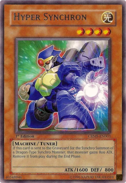 Hyper Synchron - 1st Edition
