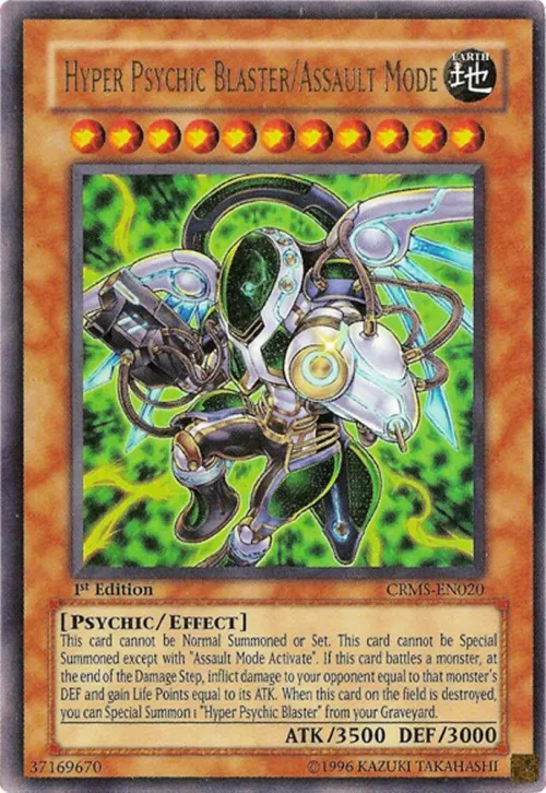 Hyper Psychic Blaster/Assault Mode - Unlimited