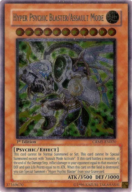 Hyper Psychic Blaster/Assault Mode - Utr First Edition