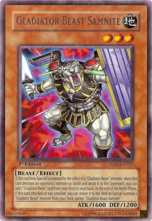 Gladiator Beast Samnite - 1st Edition