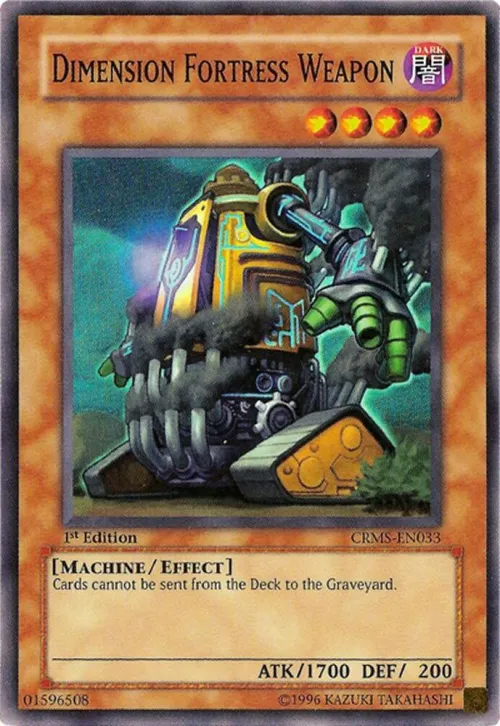 Dimension Fortress Weapon - 1st Edition