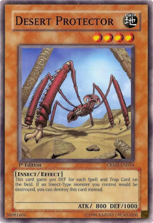 Desert Protector - 1st Edition