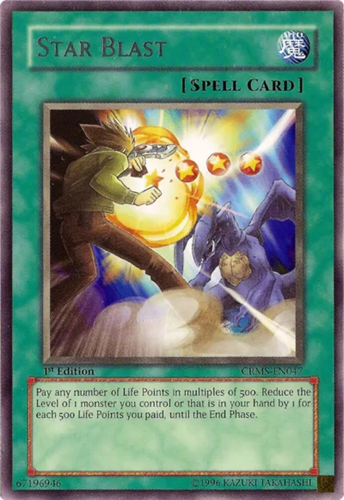 Star Blast - Unlimited