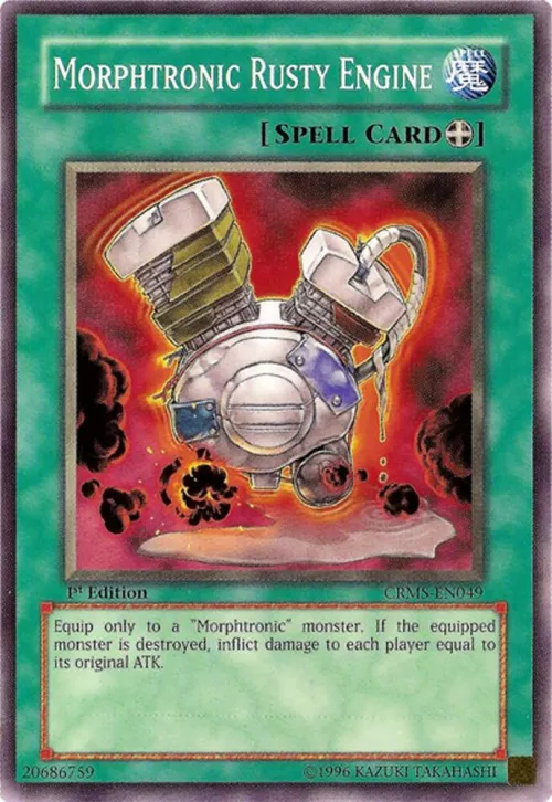 Morphtronic Rusty Engine - 1st Edition