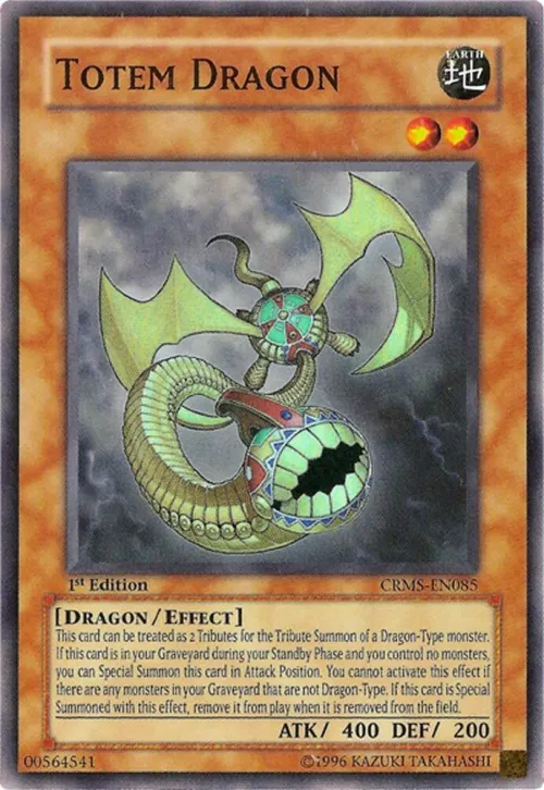 Totem Dragon - 1st Edition