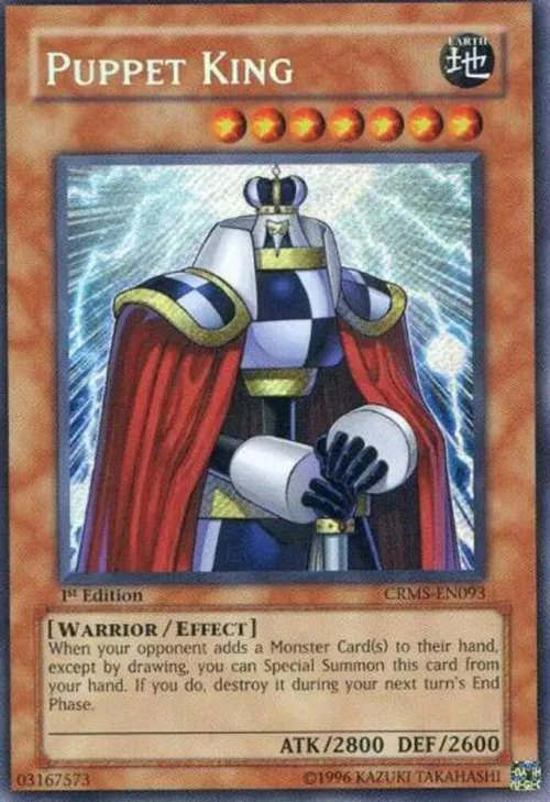 Puppet King - Unlimited