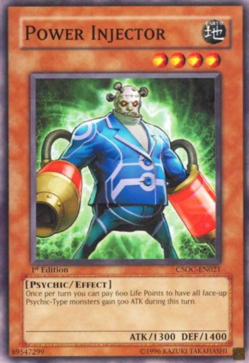 Power Injector - Unlimited