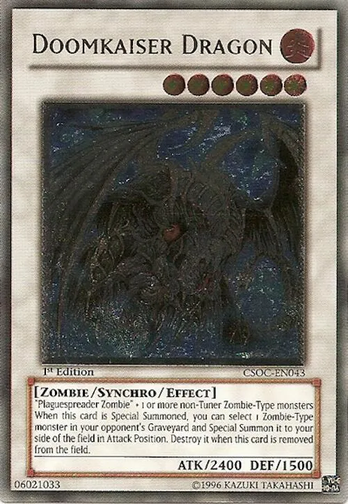 Doomkaiser Dragon - Utr Unlimited