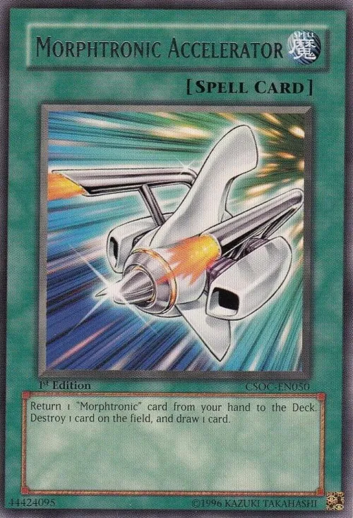 Morphtronic Accelerator - Unlimited