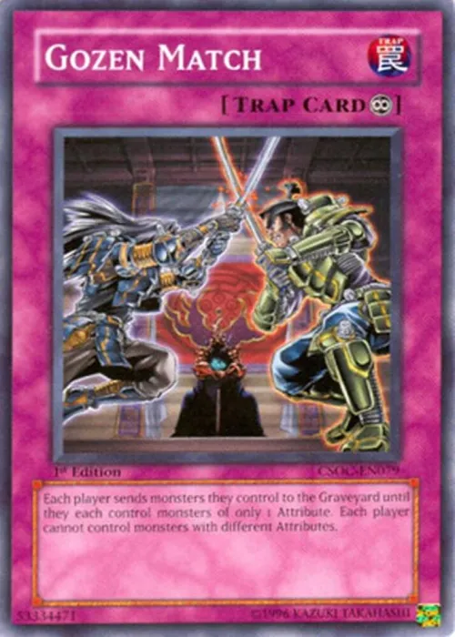 Gozen Match - 1st Edition