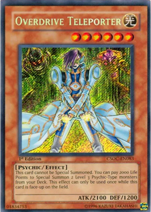 Overdrive Teleporter - 1st Edition