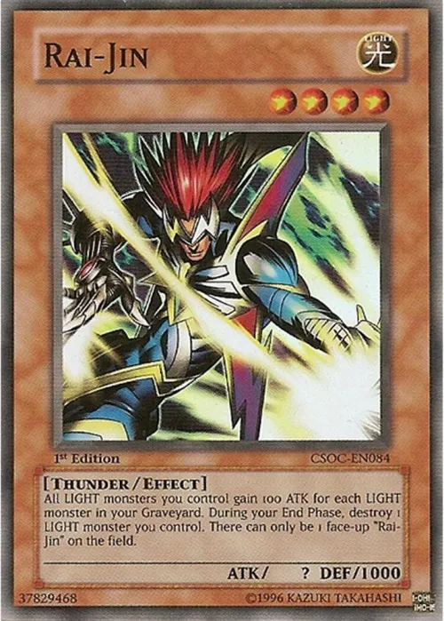 Rai-Jin - 1st Edition