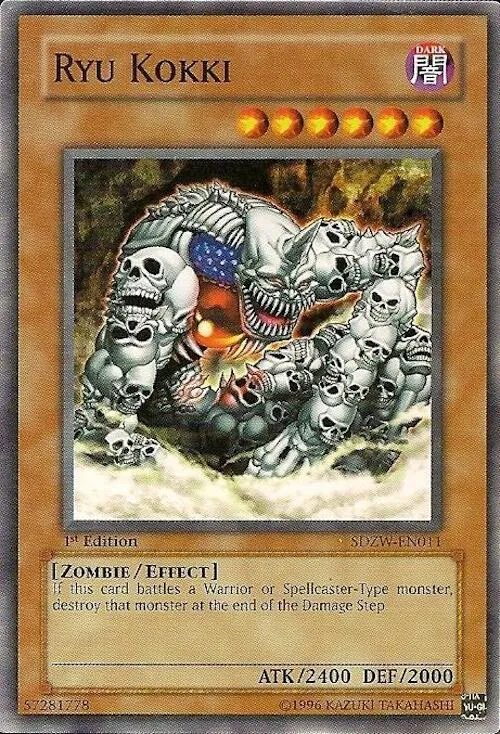 Ryu Kokki