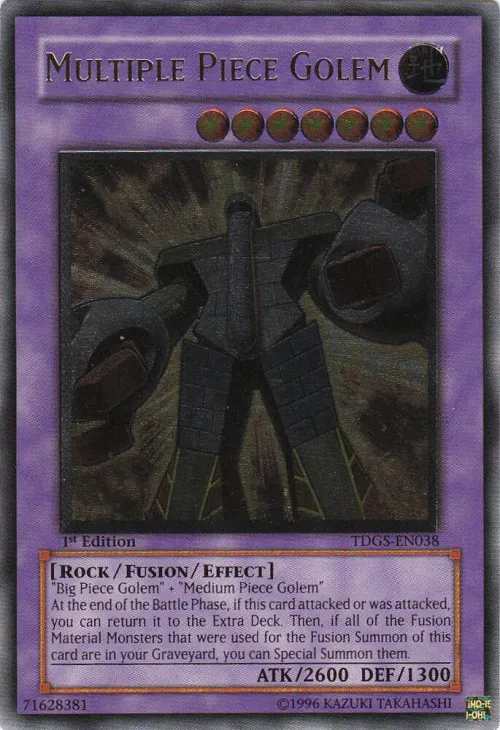 Multiple Piece Golem - Utr First Edition