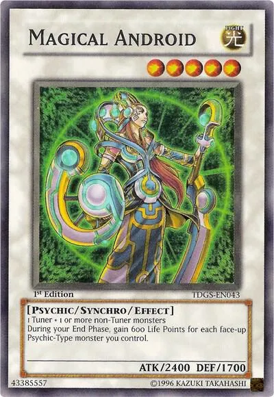 Magical Android - 1st Edition