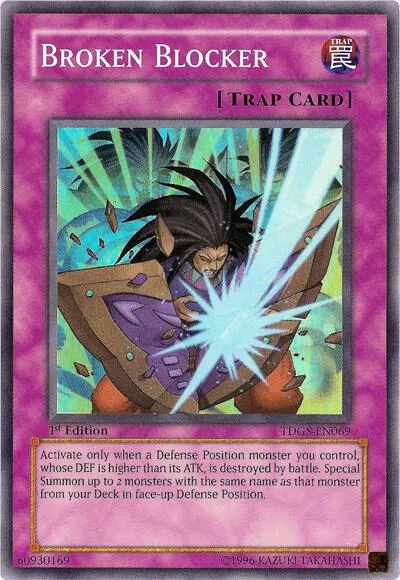Broken Blocker - 1st Edition
