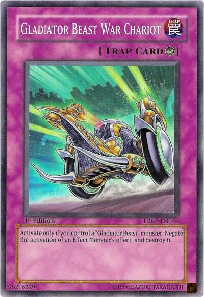 Gladiator Beast War Chariot - 1st Edition