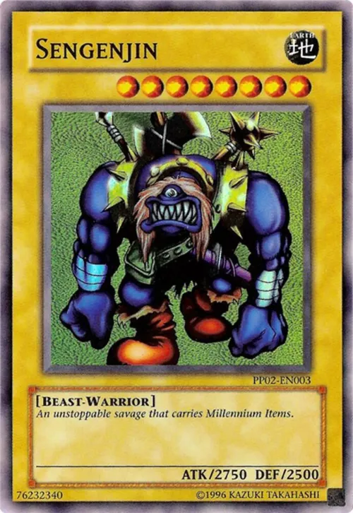 Sengenjin - Unlimited Super Rare