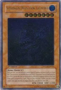 Superancient Deepsea King Coelacanth - Utr Unlimited