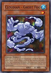 Cloudian - Ghost Fog - 1st Edition