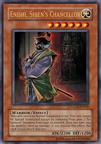 Enishi, Shien's Chancellor - Unlimited