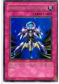 Interdimensional Matter Transporter - 1st Edition