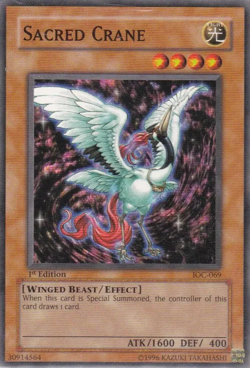 Sacred Crane - Unlimited