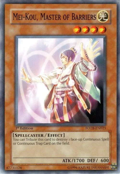 Mei-kou, Master of Barriers - 1st Edition