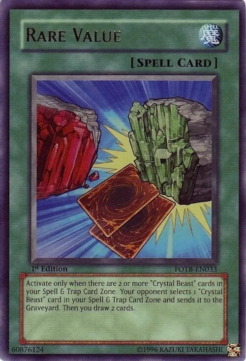 Rare Value - Unlimited