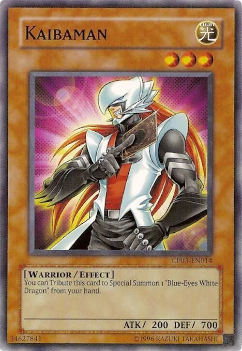Kaibaman