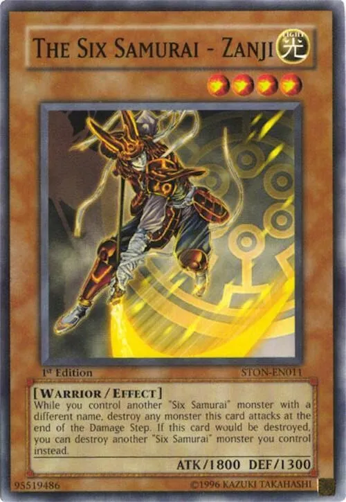 The Six Samurai - Zanji - Unlimited