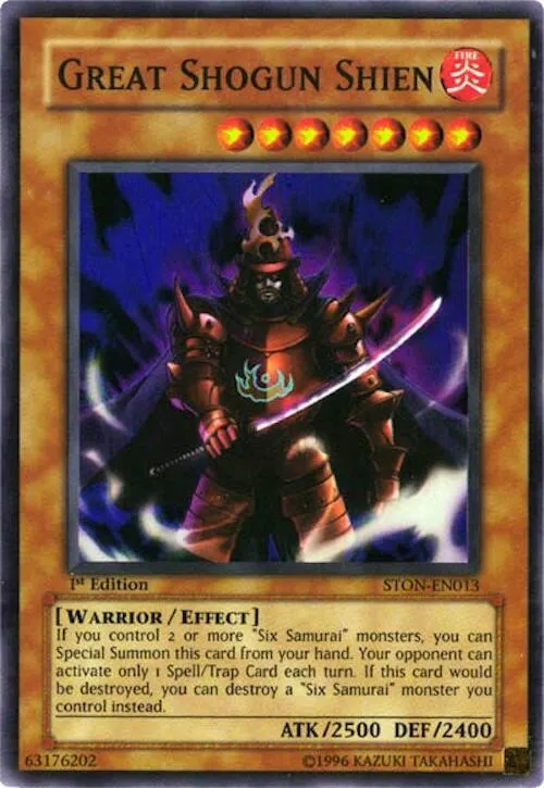 Great Shogun Shien - Unlimited