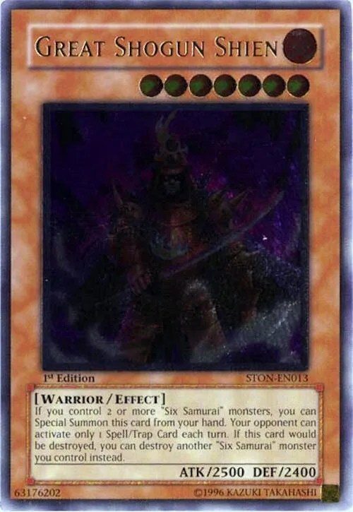 Great Shogun Shien - Utr Unlimited