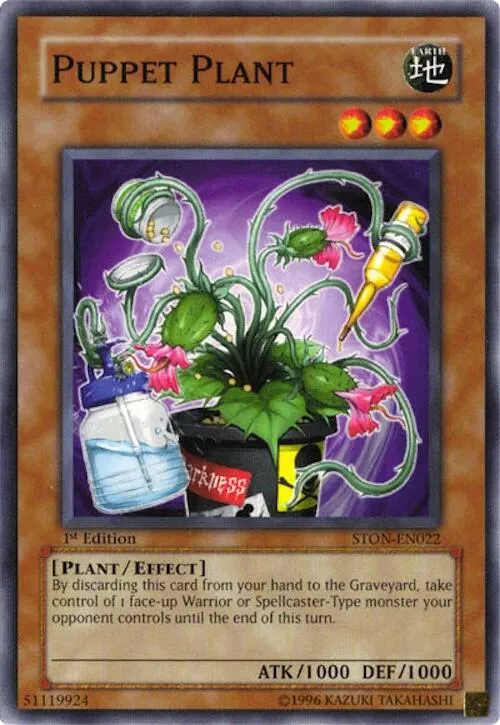Puppet Plant - 1st Edition
